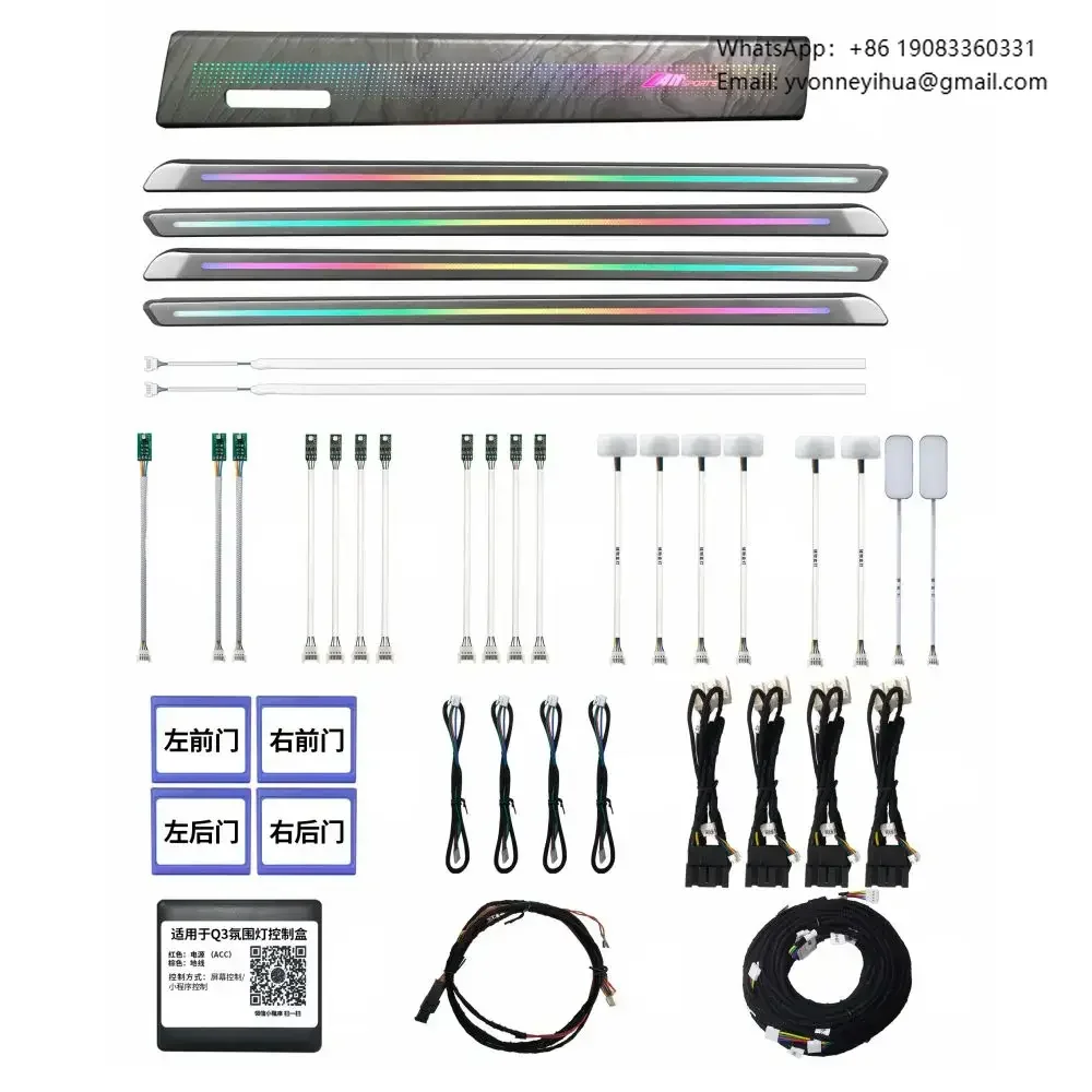 

Factory Wholesale Q3 Colorful Dynamic Ambient Light Kit For Audi Q3 2019-2025 Symphony Car Interior Atmosphere Lamp - 26 Lights