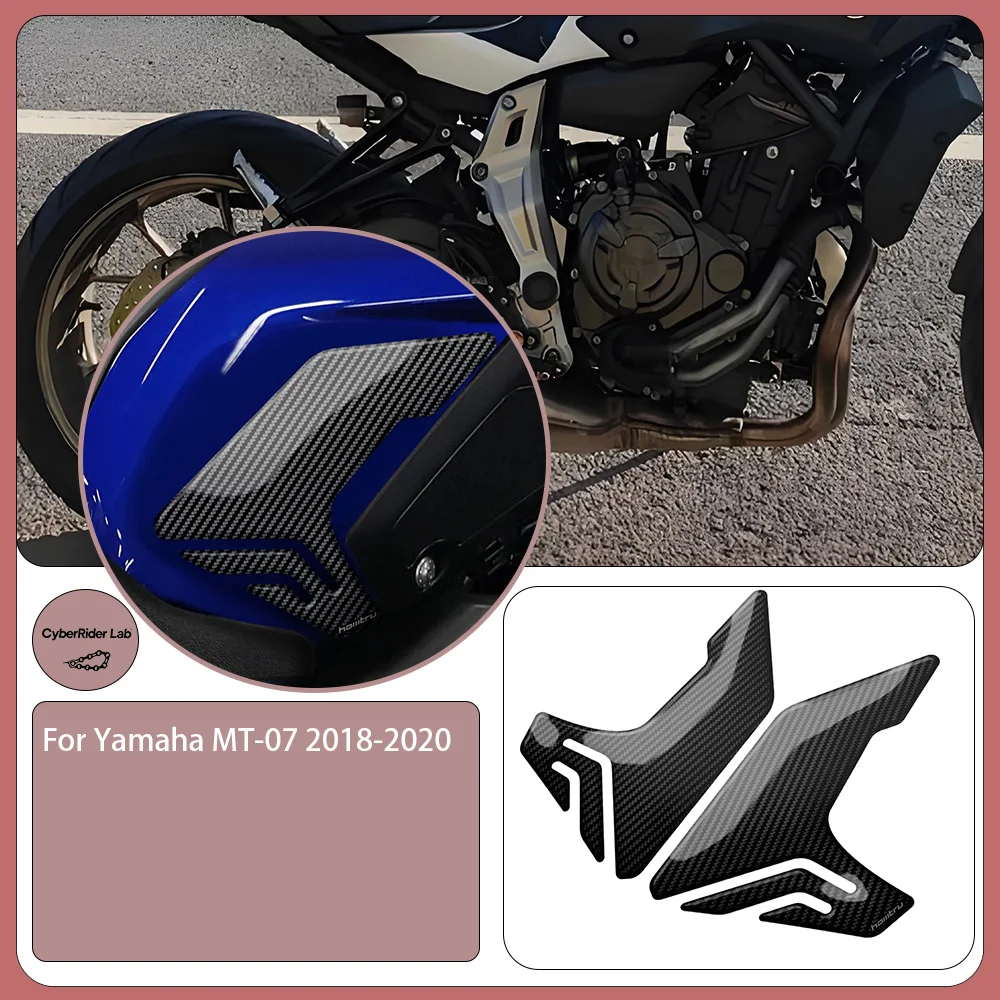 

For Yamaha MT-07 2018-2020 Motorcycle Carbon Tank Pad Knee Grip - Back to School Gift for Riders