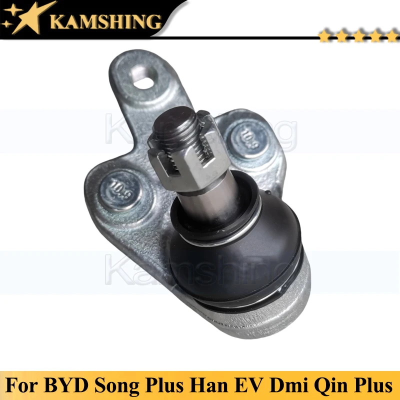 Kamshing sospensione braccio inferiore testa a sfera per BYD Song PLUS Han EV Han DMi Qin PLUS braccio di supporto inferiore rivestimento in gomma