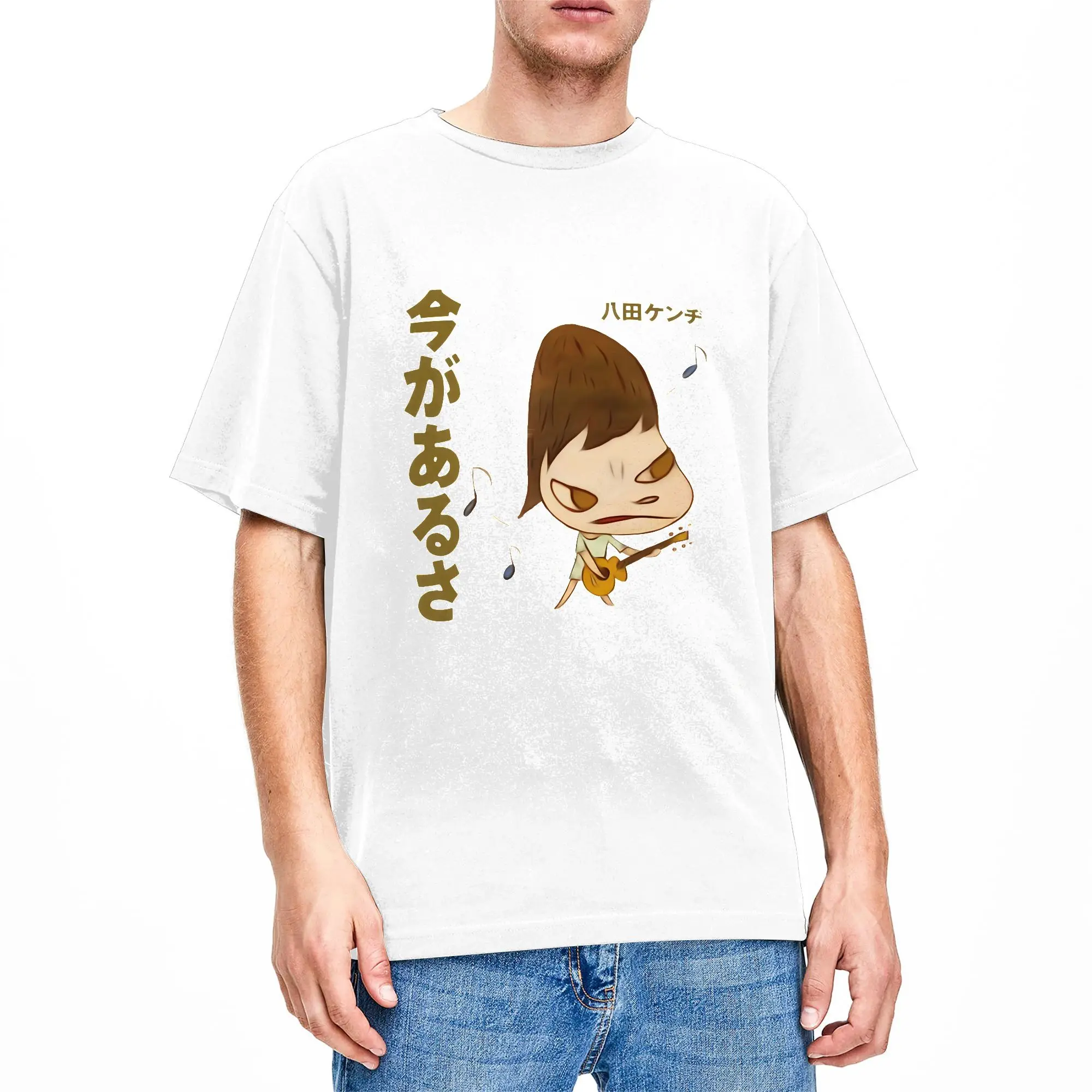 Oversized T-Shirt Yoshitomo Nara Guitar Cotton T Shirts  Trending Tshirt for Mens Summer Y2K Basic Loose Short Sleeve Top Tees
