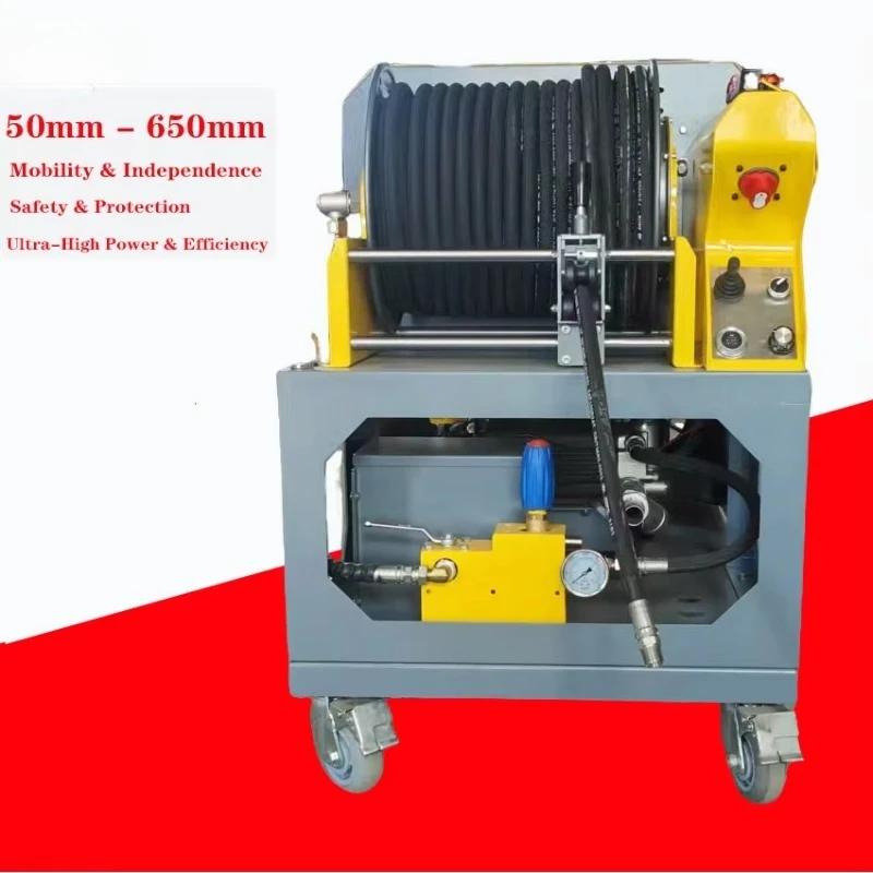 New Industrial High Pressure Cold Water Jet Sewer Cleaner 200Bar 85L/min 37HP Metal Drain Cleaning Machine