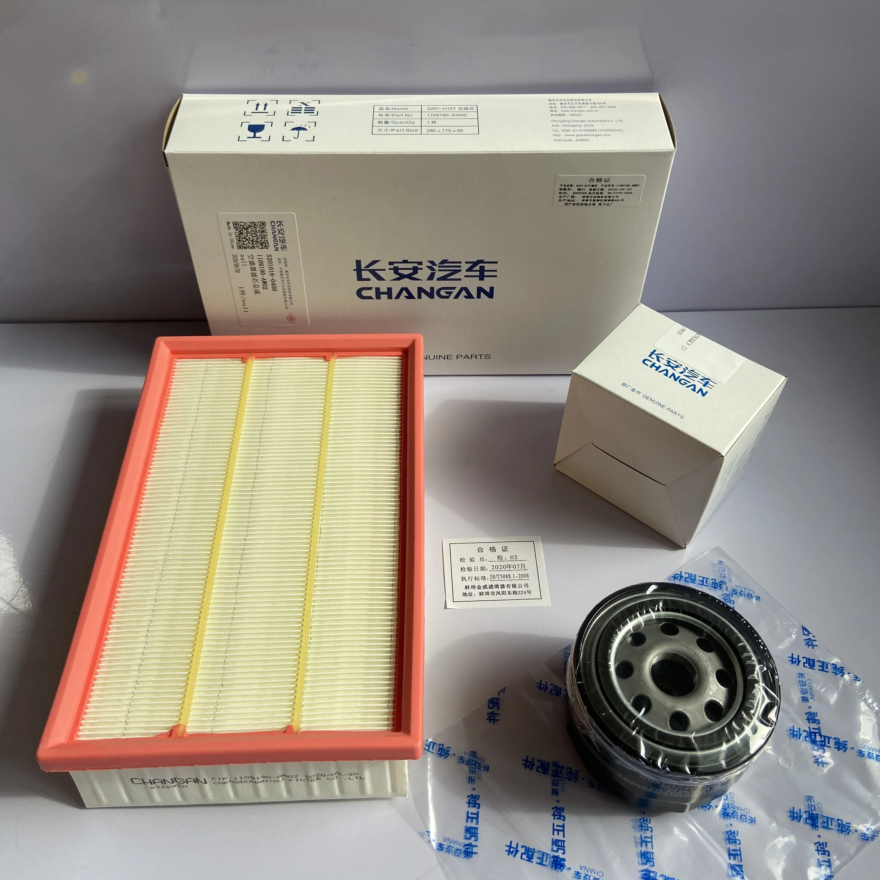 Original High Qualtiy Filters for CHANGAN CS55 plus 2020 2021 2022 2023 2024 Car Engine 1.5T Air Filter Cabin Filter Oil Filter