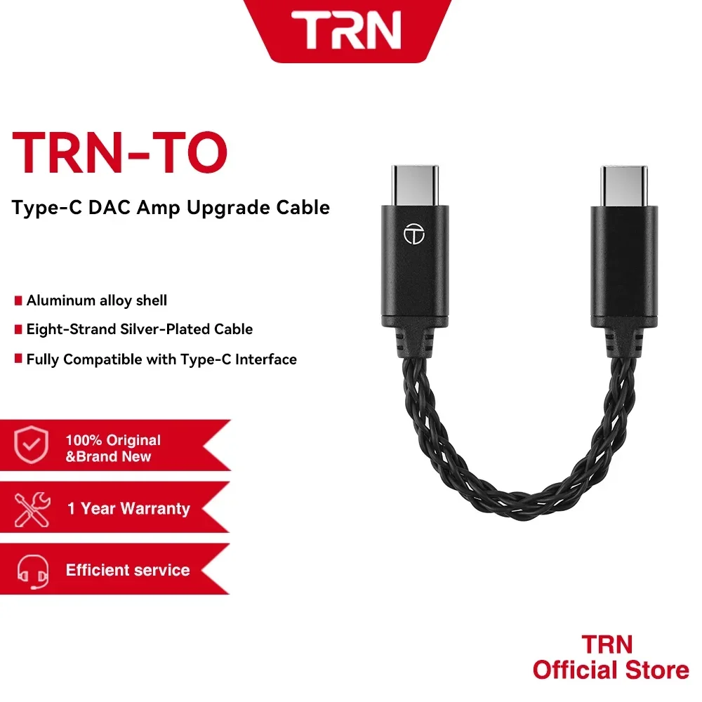 TRN TO USB C DAC Amp Type-C To Type-C Upgrade Cable Adapter 