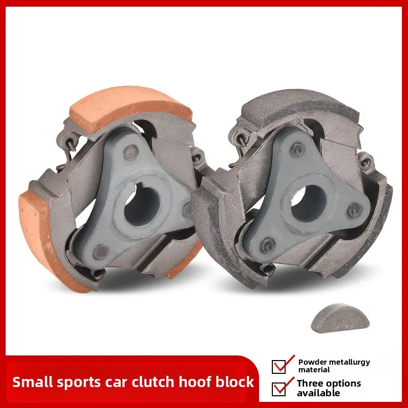

Mini Roadster Two-stroke 47cc49cc Engine Parts Iron Clutch Swing Block 44-6 Clutch Shoe Block
