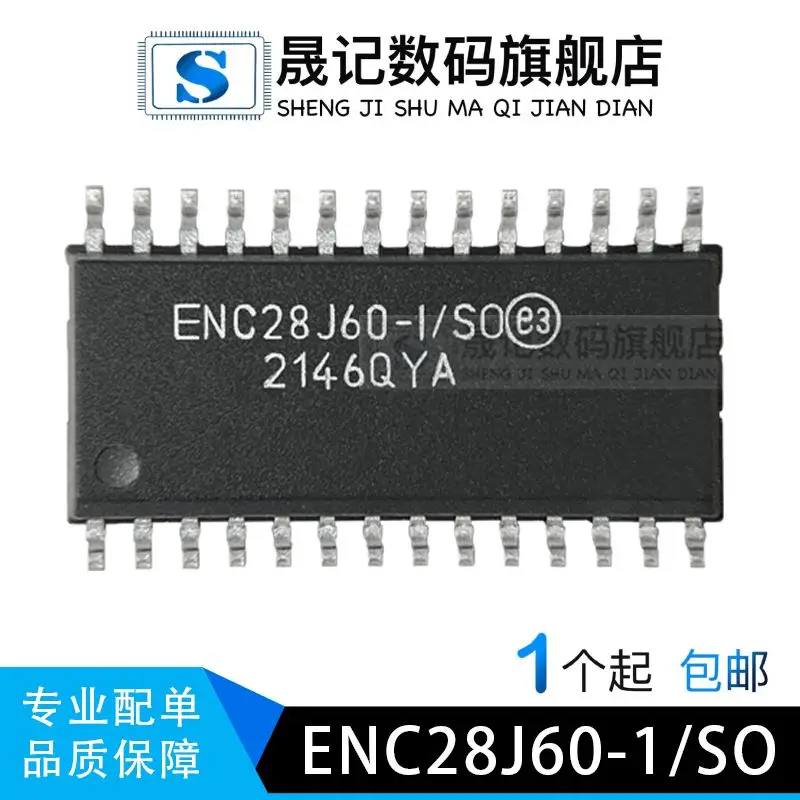 

ENC28J60/SO ENC28J60-I/SO SOP-28 ENC28J60 10PCS
