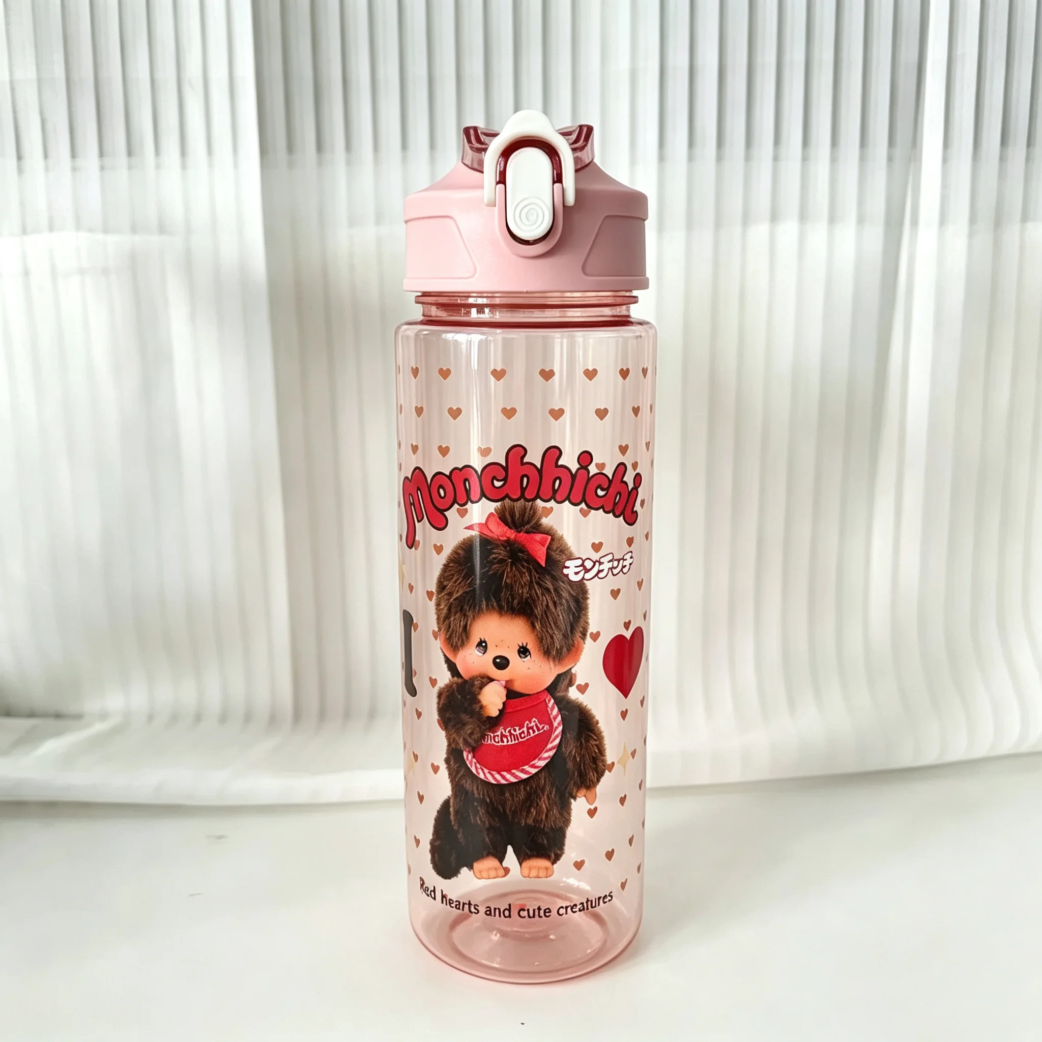 750ml Mengqiqi water cup cartoon new portable outdoor sports straw water cup kawaii student cup gift