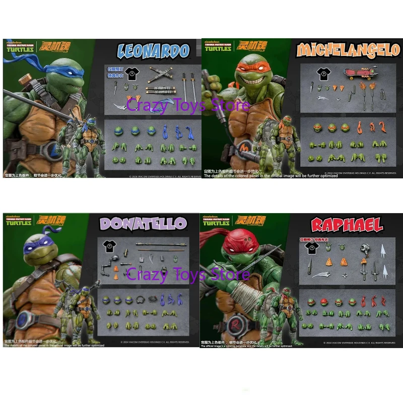 Оригинальный LingJiHun масштаб 1/12 TMNT Микеланджело Донателло Леонардо Рафаэль в наличии аниме фигурки героев модель игрушки