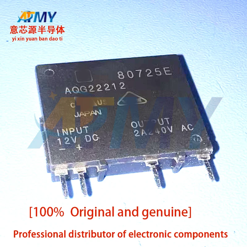 AQG22205 AQG22212 AQG22105 AQG22124 AQG22224 AQG22112 AQG12212 Solid state relays