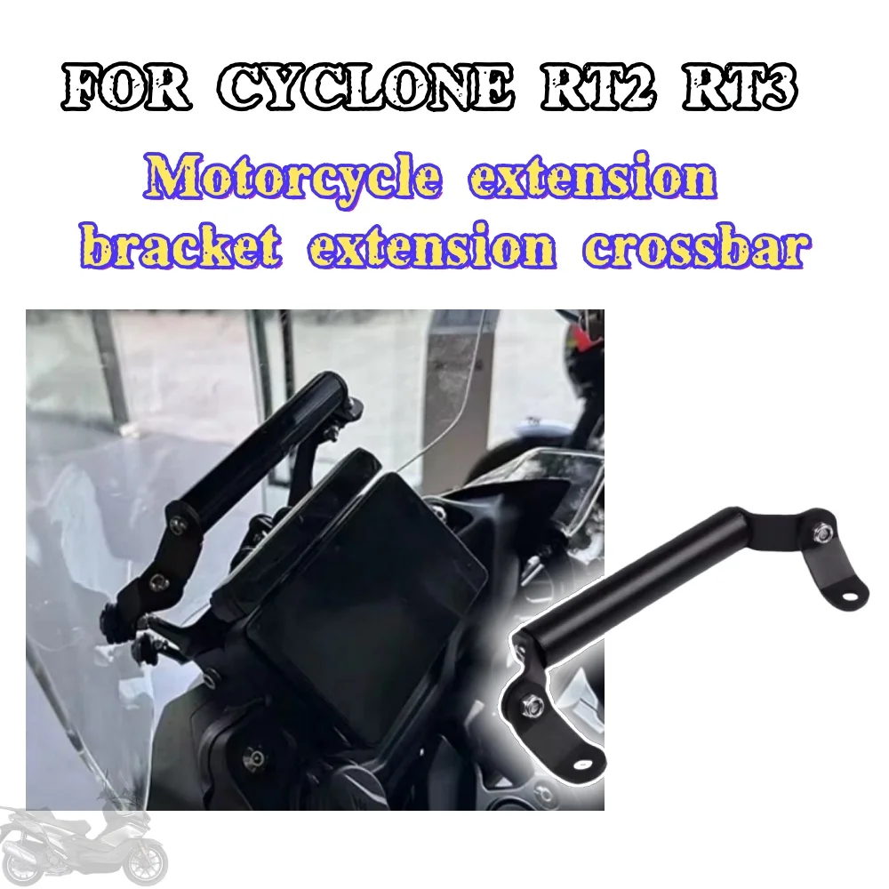 support-d'extension-modifie-pour-telephone-portable-accessoire-pour-moto-cyclone-rt2-support-de-navigation-pour-cyclone-rt2-rt3