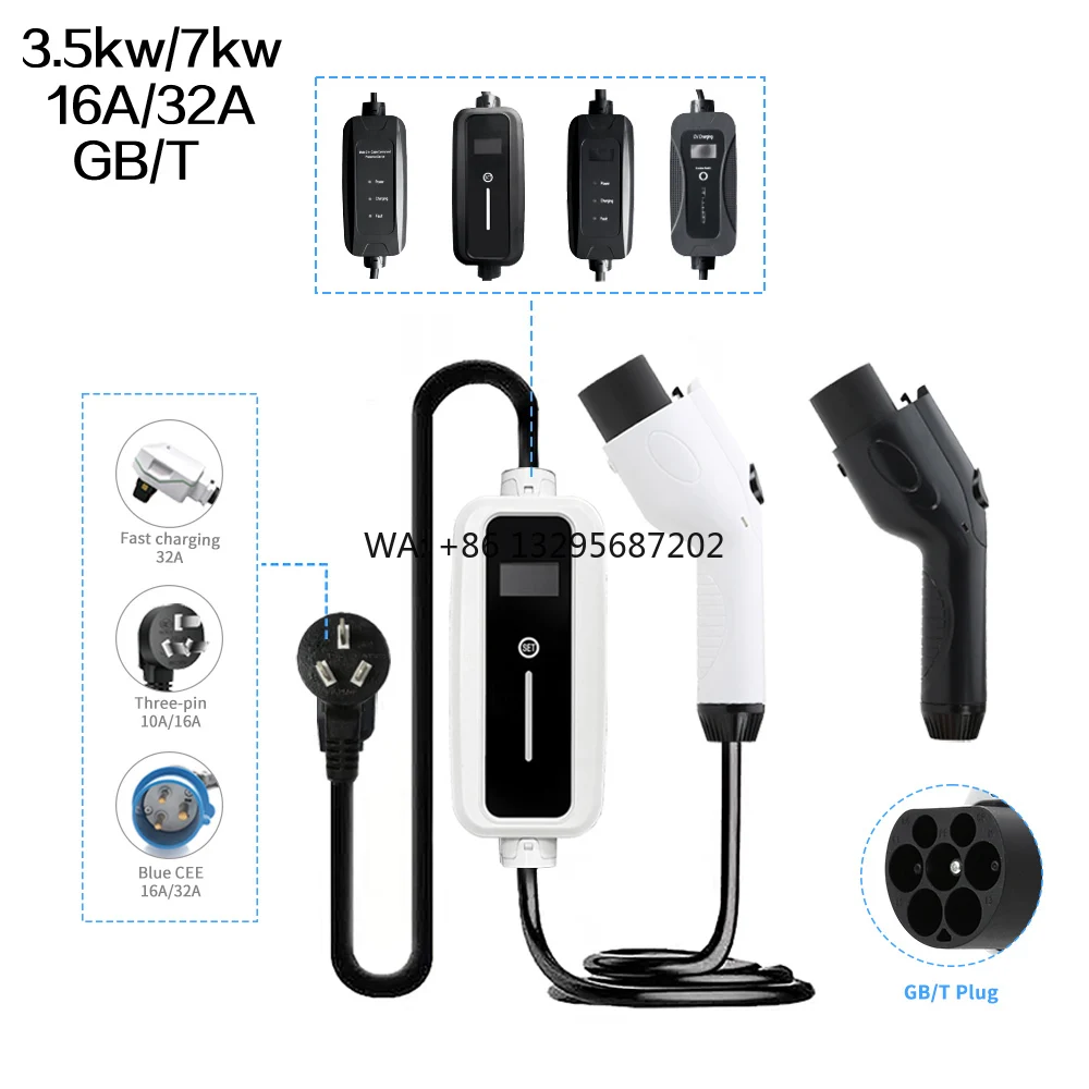 

3.5kw 7kw 16A 32A GB/T Mobile Level 2 Ev Charger Ac Station OLCD Screen Car Manufacture Portable Electric Vehicle for Wuling