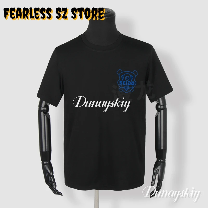 أنيمي الآس من الماس ميوكي كازويا ساوامورا إيجون تأثيري هالروينين فيزان أسود طويل وأكمام قصيرة تي شيرت مطبوع XS-XL