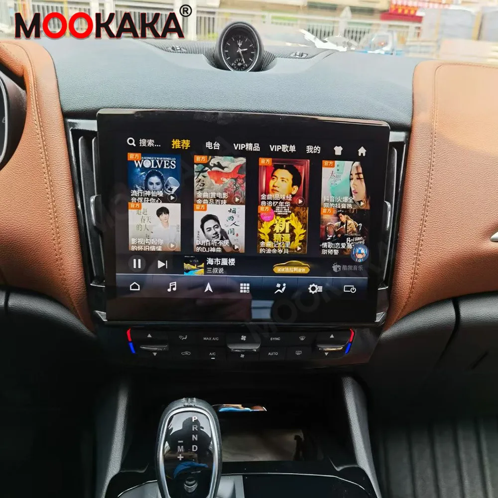 

Автомагнитола Android для Maserati Levante: мультимедиа, видео, беспроводной Carplay, GPS-навигация, головное устройство