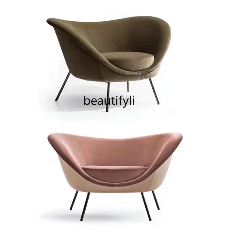 Customized Simple Fashion Shell Heart-Shaped Armchair FRP Ingot Single-Seat Sofa Chair Model Room Leisure Lazy Bowl Chair