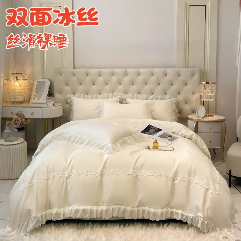 Princess style double-sided ice silk sheets four-piece summer quilt cover thin silky sleeping naked Internet celebrities light