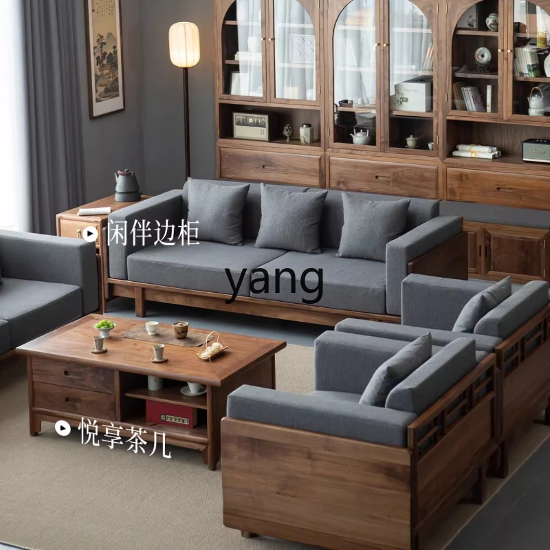 

LTT new Chinese-style all-solid wood sofa living room home three-person fabric sofa combination