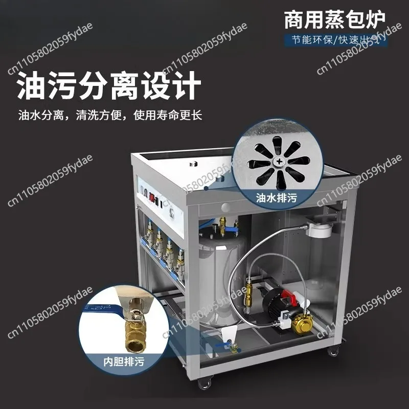 Electric Steam Bun Oven Commercial Steam Oven Energy-Efficient Gas-Electric Steam Oven
