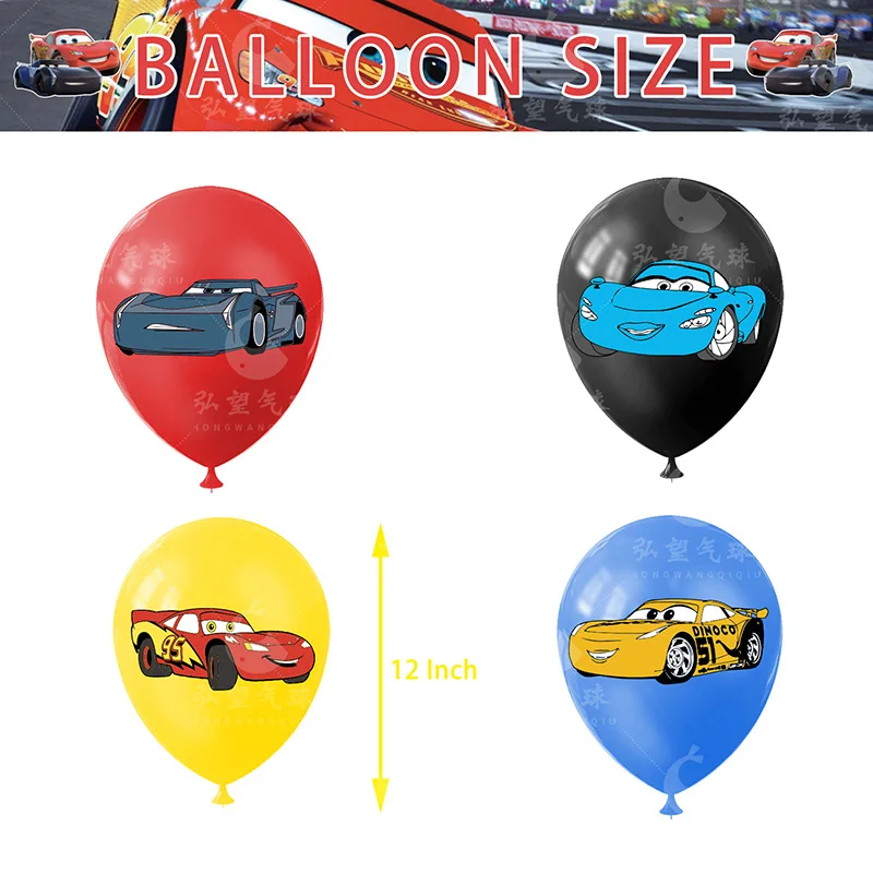 

Car Animation Theme Children's Birthday Party Decoration Latex Balloon Set Layout Supplies