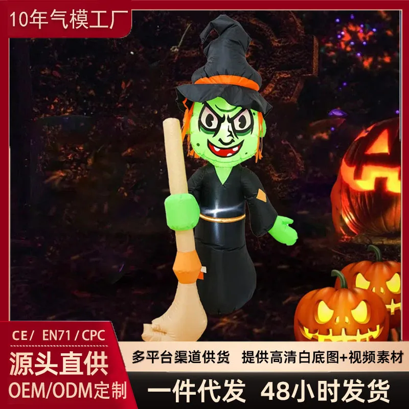 

Suitable for Halloween Inflatable Ornaments Built-in LED Lights Blower Horror Witch Decoration Air Mold Indoor and Outdoor Amazo
