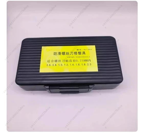 Watch Repair Tool LB-1155 Anti-skid Screwdriver Dresser, Dresser Grinding Screwdriver
