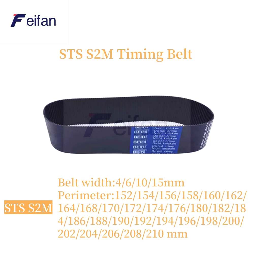 

STS STD S2M Timing belt Lp=152 156 158 160 162 164 168 170 172 174 176 180 182 184 186 190 192 ~208 Width 4-15mm Rubber 1pc~5pcs