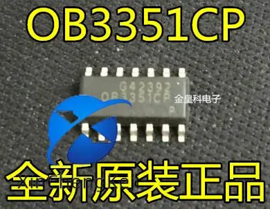 

20pcs original new OB3351CP SOP14 LCD power management