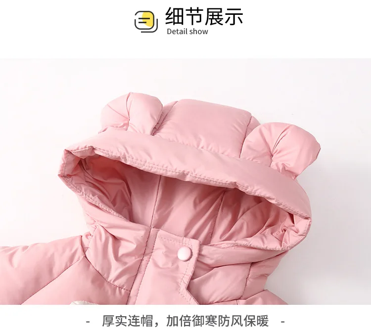 Kleinkinder Kapuzen-Daunenjacke aus Baumwolle 2026 Herbst Winter Baby Jungen Mädchen 3D Tierohren Niedliche Cartoon-Reißverschluss Warme Dicke Oberbekleidung – Detail 9