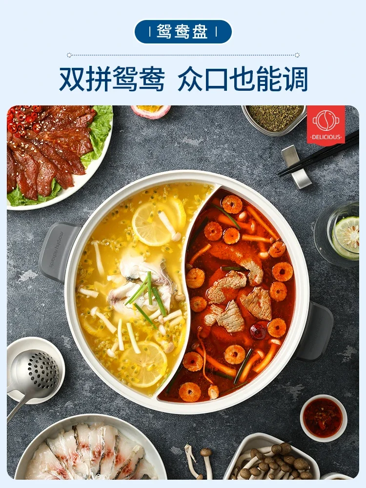 220V Multifunctional Electric Hot Pot with Height Adjustment and Separable Design for Home Use