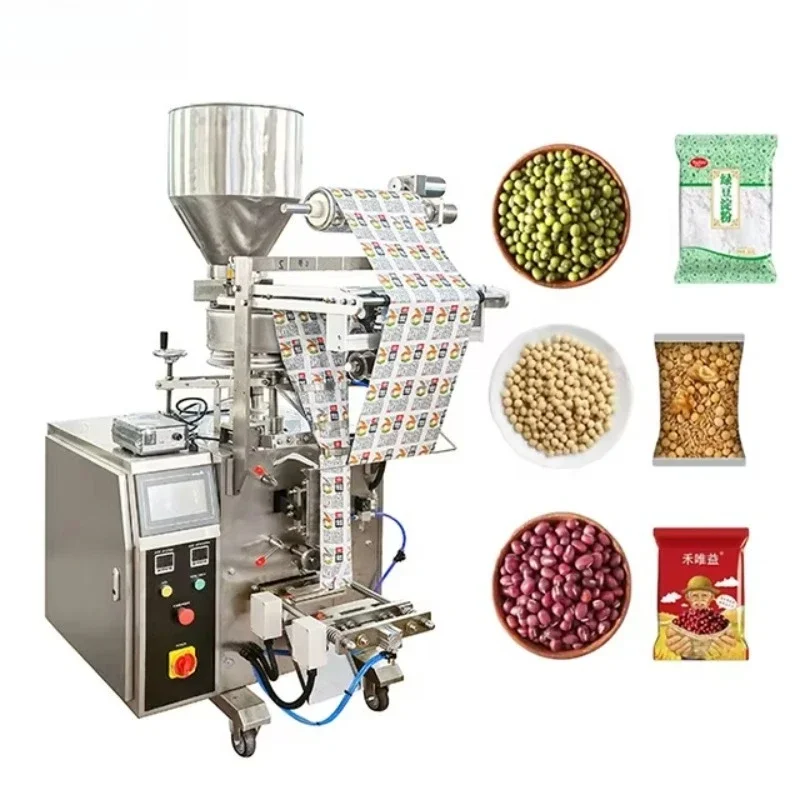 Coffee Tea Powder Sachet Automatic Packing Machine Cereal Grain Candy Vertical Packaging Machine