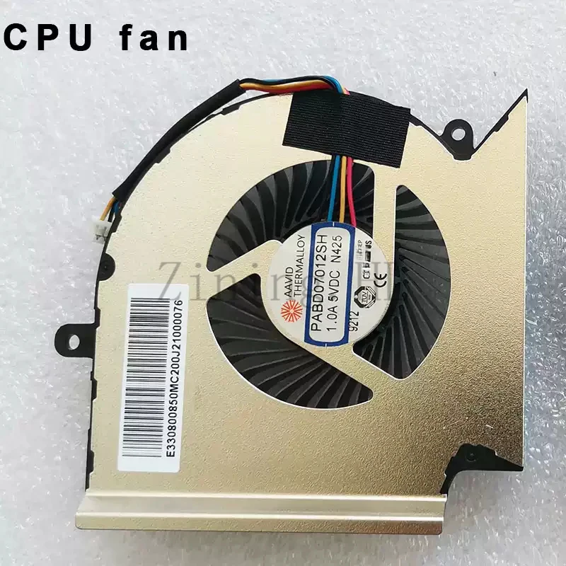 For MSI GL65, GE65, GP65, WE65, MS-16U7, 16U5, 16U1 fans, N425, N426