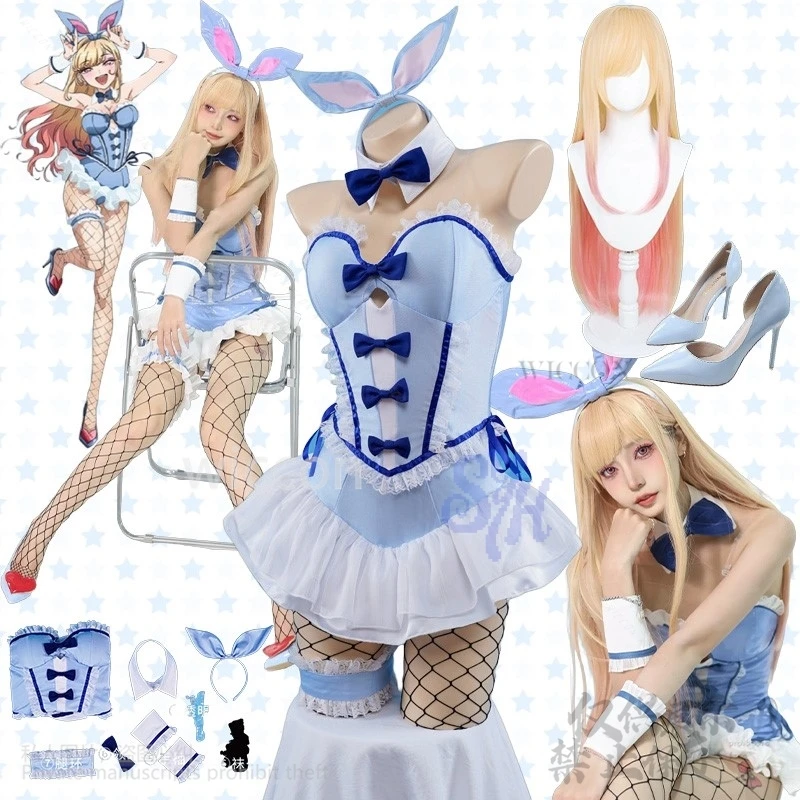

My Dress Up Косплей Аниме Костюм Марин Китагава Каваи Детский Синий Банни Комбинезон Для Девочек Кролик Головные Уборы Прекрасная Лолита Хэллоуин