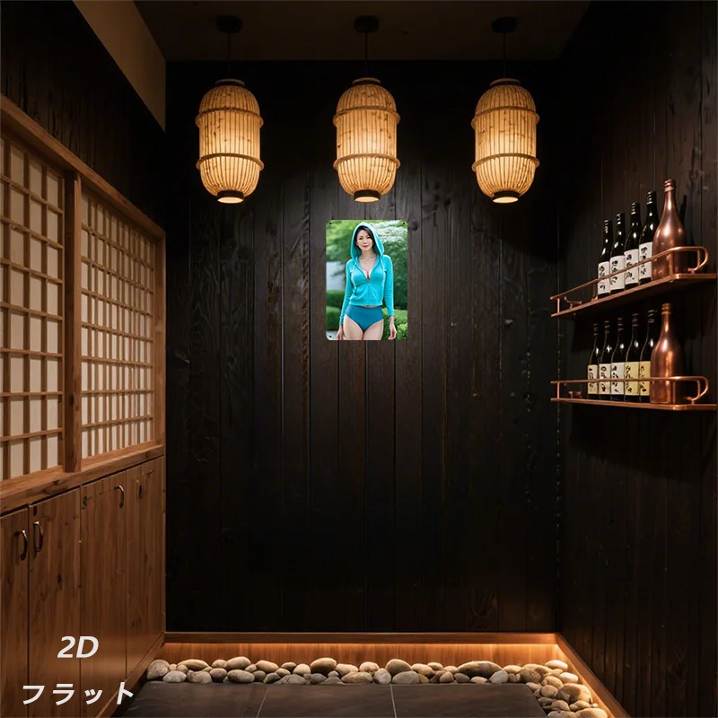 2D Flat Metal Tin Sign - Elegant Woman Outdoor Portrait, Modern Wall Art for Home Decor