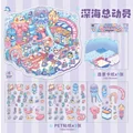 shenhai