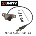 SF MK KEY-MOD DE