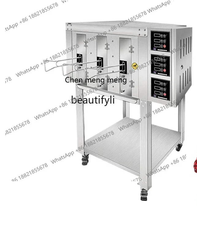 D178  New fish grill commercial electric gas automatic intelligent fish grill stainless steel smokeless manufacturer