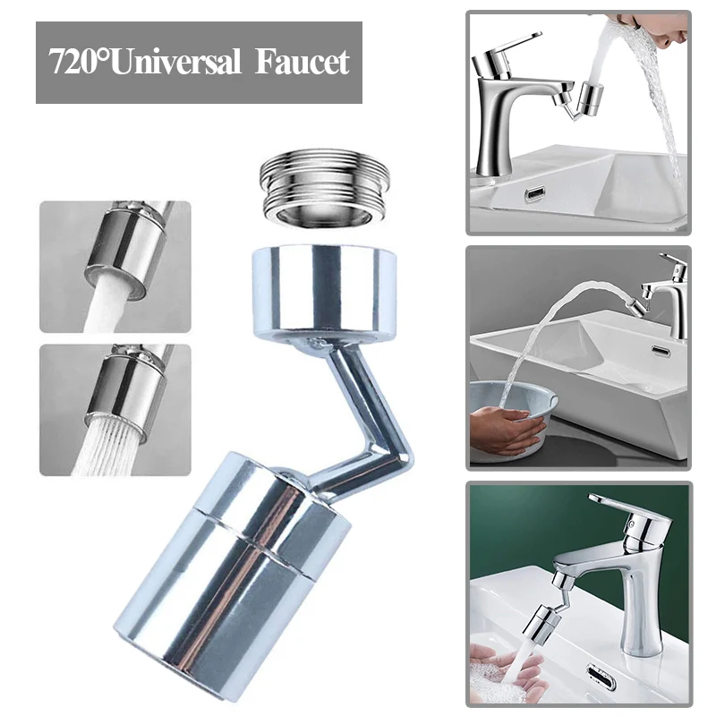 720 ° Rotatable Universal Splash กรองก๊อกน้ำหัวห้องน้ำห้องครัว Extender อะแดปเตอร์ Movable ก๊อกน้ำหัวฉีด