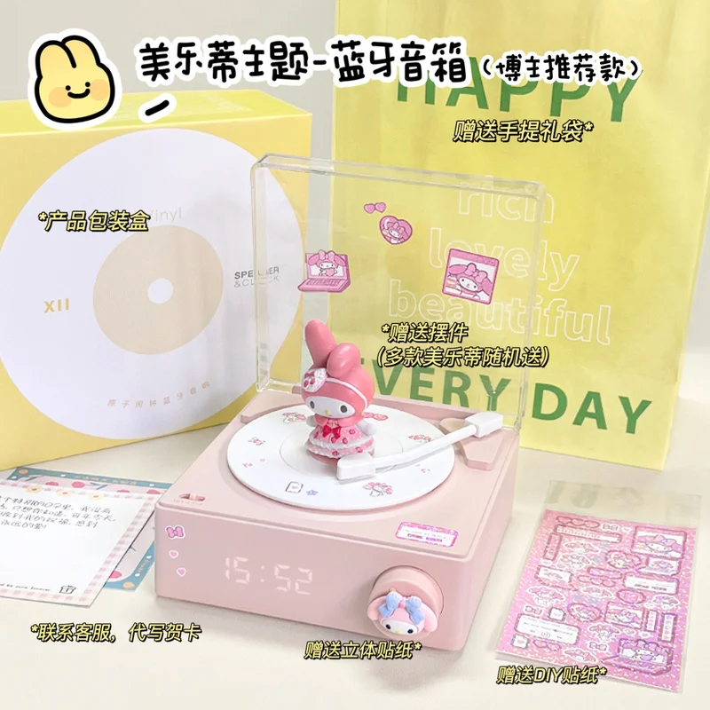 

Sanrio Cartoon My Melody Pochacco Cinnamoroll Wireless Bluetooth Stereo Small Portable Cute Player Speaker Valentine' S Day Gift