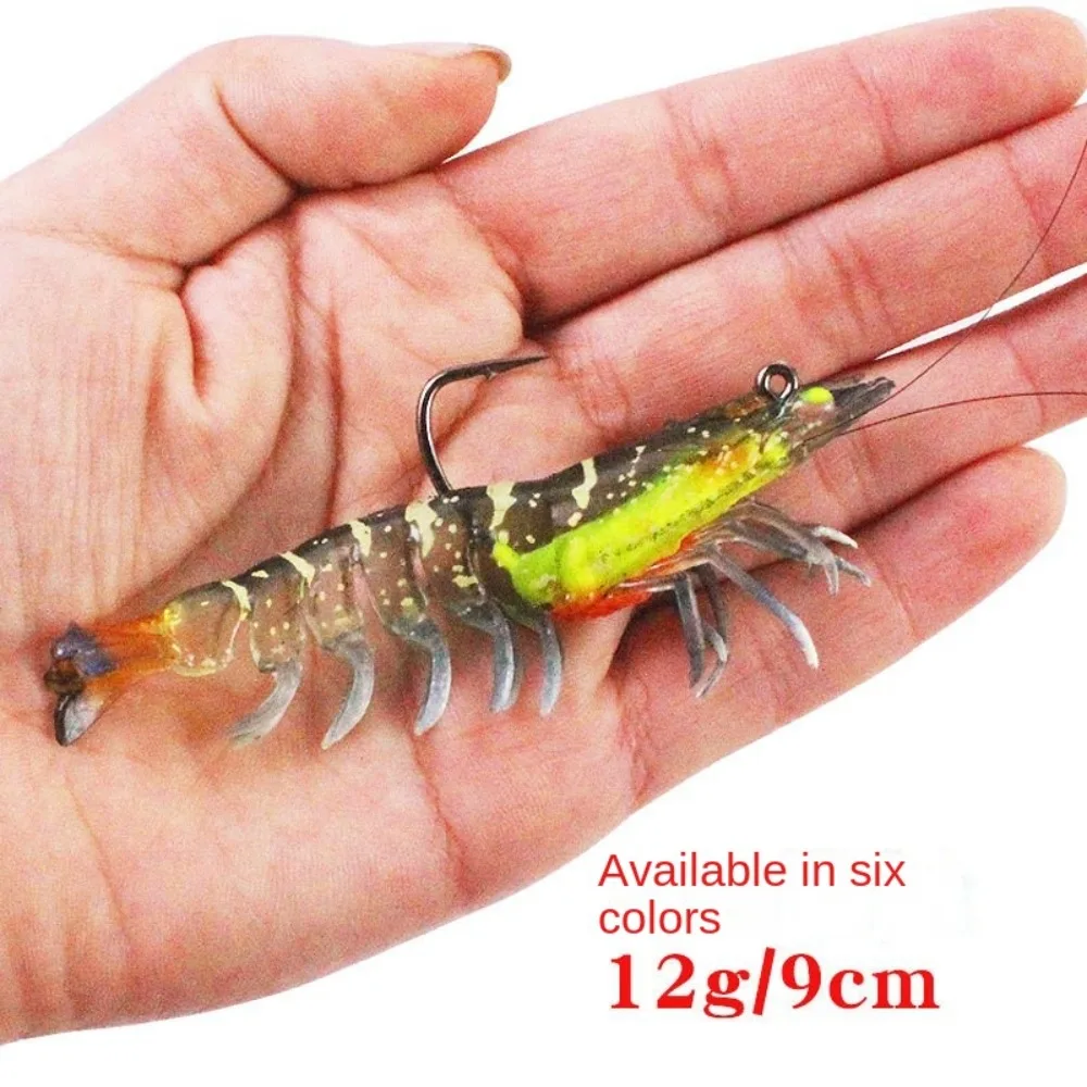 

1PC Luminous Creative Biomimetic Soft Sea Fishing Shrimp Fake Bait Prawn Lure Hook Worm Silicone