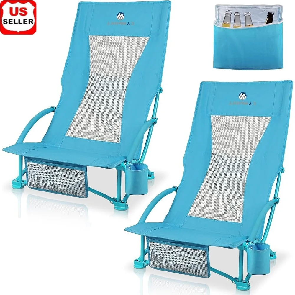 

Heavy Duty Folding Beach Chairs 2 Pack High Back Outdoor Camping Chairs with Cooler Bag Mesh Backrest Cup Holder Storage Pocket