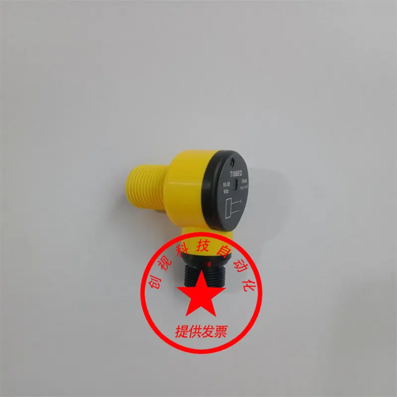 Brand New Photoelectric Switch T18sp6rq T186eq T18sp6dq T18sp6lpq N6lpq Sensor