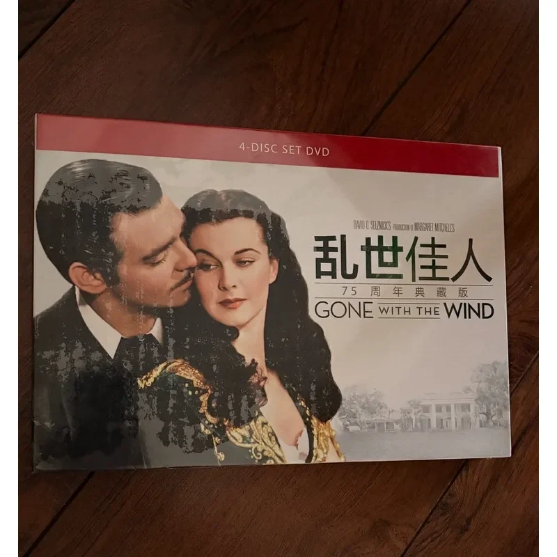 Gone with the Wind Classic Movie DVD Disc
