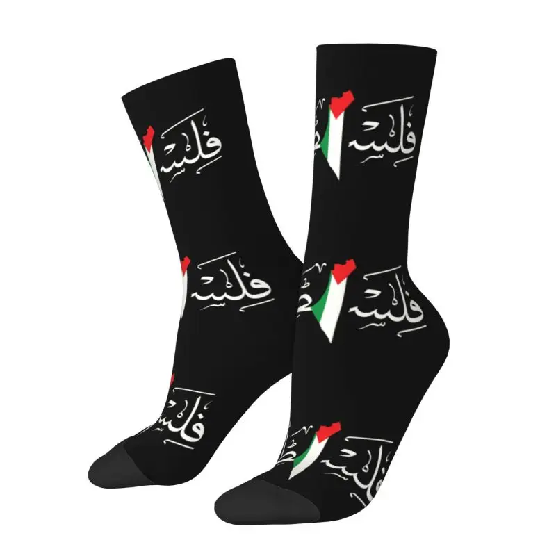 Fashion Men's Palestine Arabic Calligraphy Name With Palestinian Flag Map Dress Socks Unisex Comfortable 3D Print Crew Socks