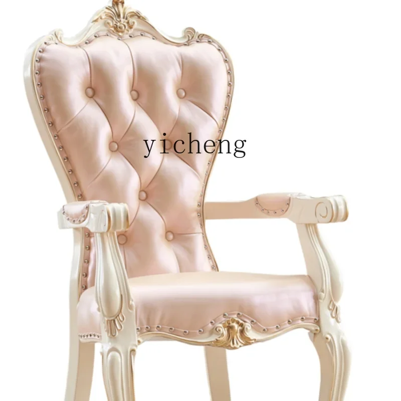 Zc Solid Wood Chair… - image