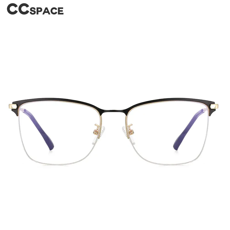 53768 Half Frame Optical Eyebrow Glasses Frames Men Women Anti Blue Light Fashion Computer Eyeglasses