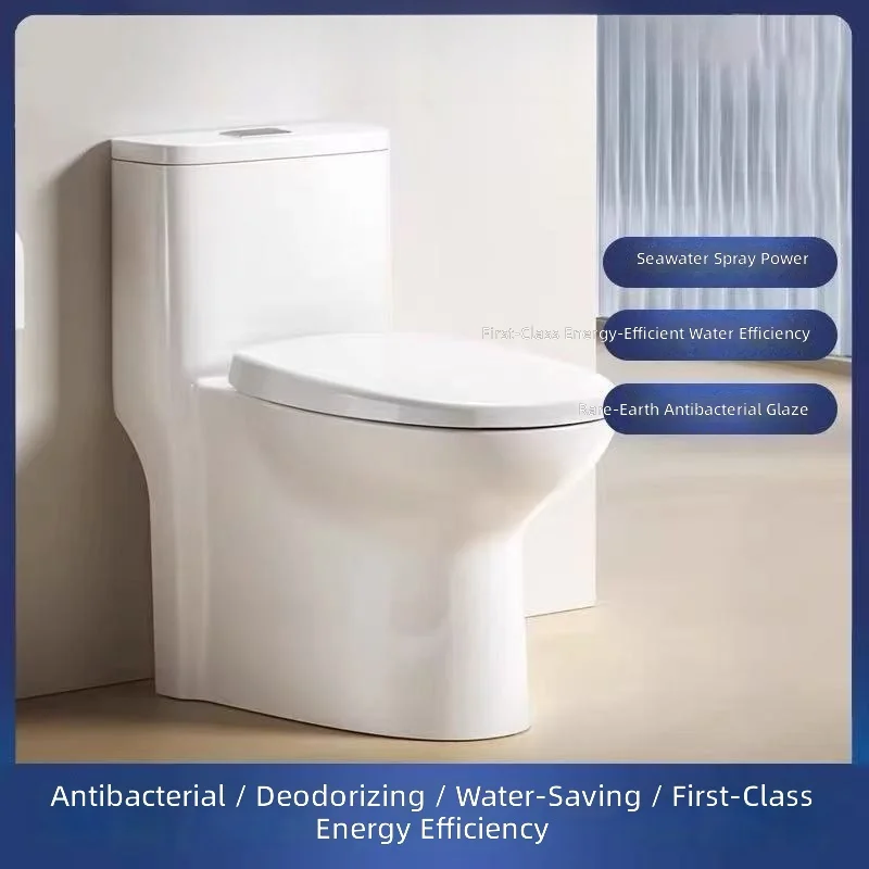 Toilet, Silent Siphonic One-Piece Clog-Resistant Odor-Proof Bathroom Fixtures for Small Spaces, Compact Toilet Bowl