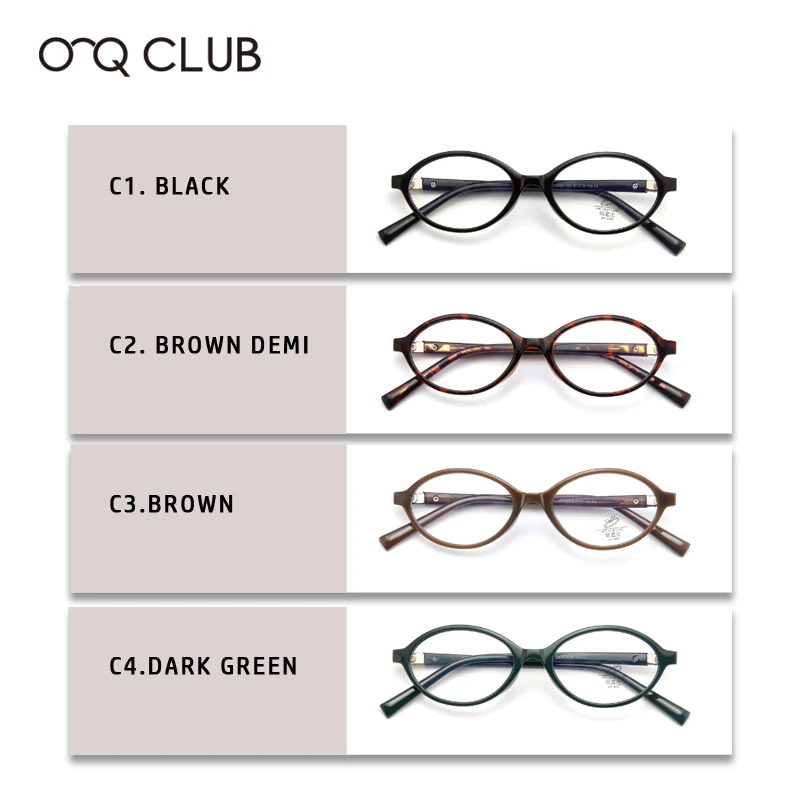 Thumbnail 4 - #55 Eyeglasses Deals & Discounts