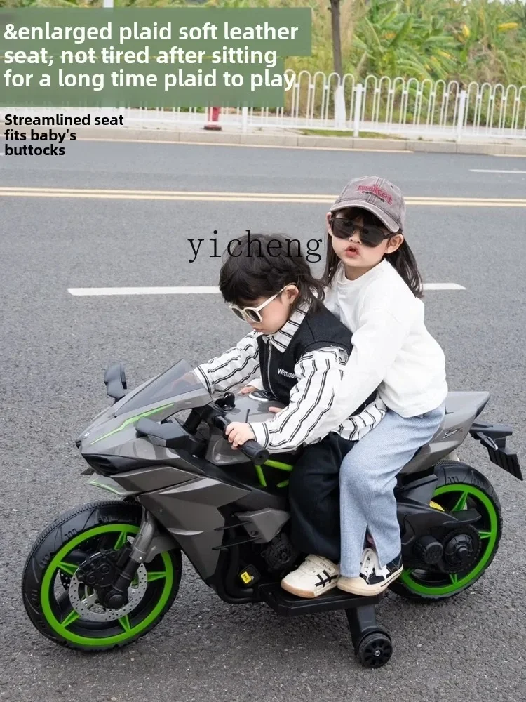 ZZ Children's Electric Motor 39-Year-Old Oversized Boys and Girls Portable Rechargeable Toy Car Two-Wheel Motorcycle - Image 6