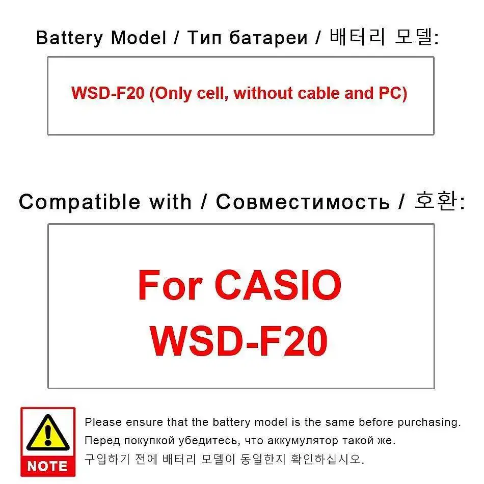 

Аккумулятор большой емкости 475 мАч для CASIO WSD-F10 WSD-F20 Необходимо сварку самостоятельно Портативные аккумуляторы