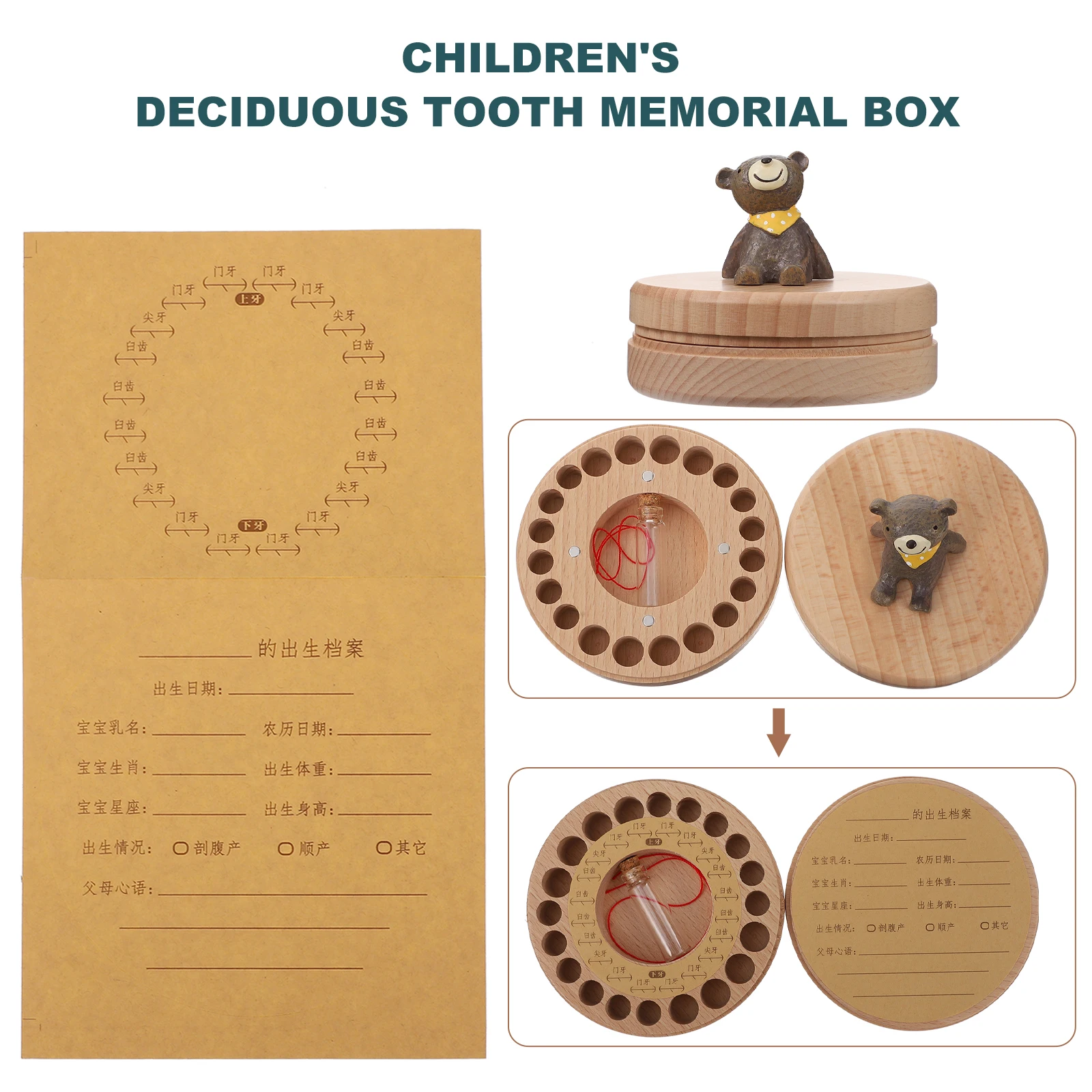 صندوق أسنان الطفل الخشبي، علبة تذكارية للرضع لتخزين الأسنان، شعر لانوغو، هدية لطيفة لتخزين استحمام الطفل #2