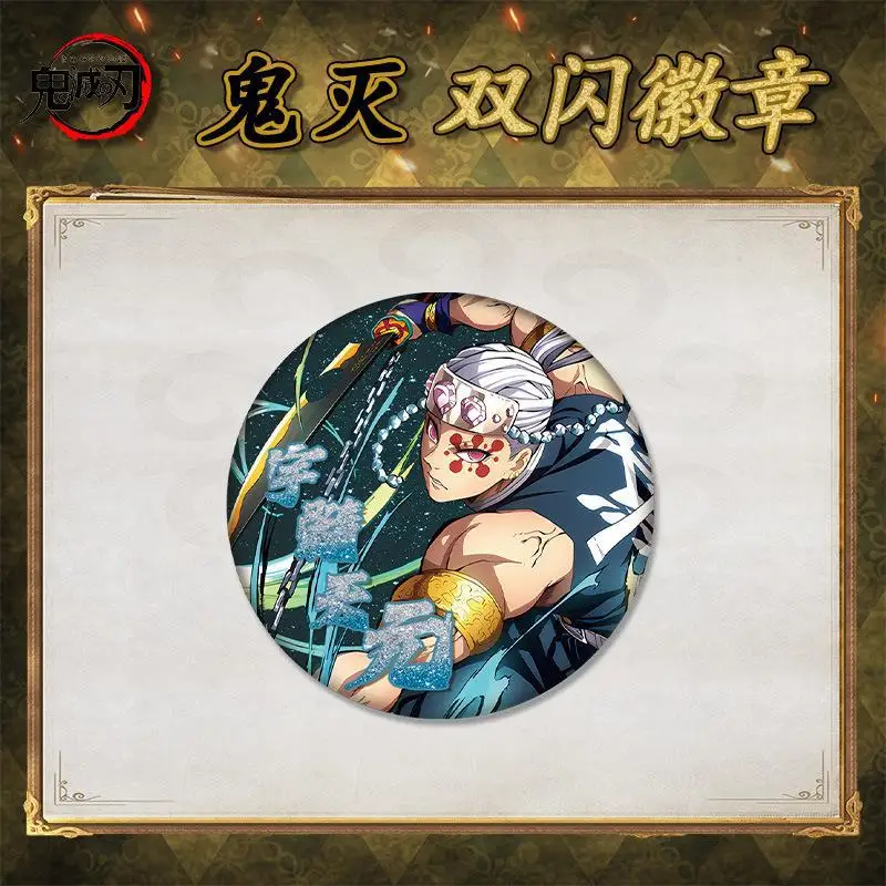 شيطان القاتل الليزر أنيمي بروش دبوس Rengoku Kyoujurou Kanroji Mitsuri شارة الرسوم المتحركة الطرفية تأثيري الدعائم مجوهرات هدية لعبة