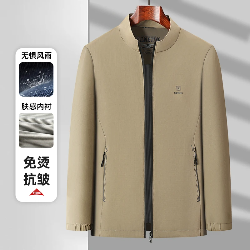 

Autumn and Winter Lapel Jacket Men's Solid Color Loose Casual Stand Collar Pocket Jacket Men's Top